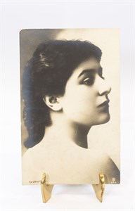 Image description is not available for OBJ-61-045